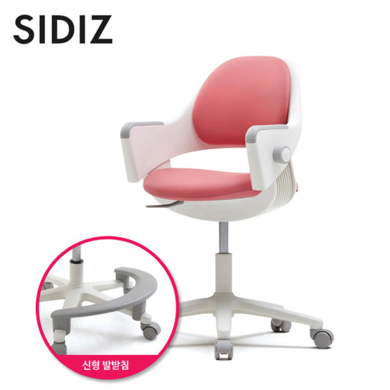[전시품특가][시디즈] RINGO SNA509ACF 링고 의자 / 고정형+발받침